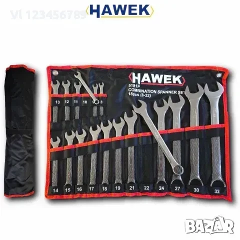 Професионален комплект звездогаечни ключове HAWEK 18 части 8-32мм