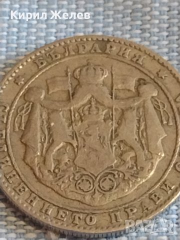 Монета 2 лева 1925г. Царство България за КОЛЕКЦИЯ ДЕКОРАЦИЯ 39474, снимка 4 - Нумизматика и бонистика - 44413394