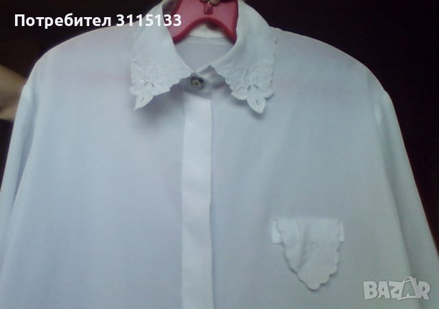 Дамска копринена риза 