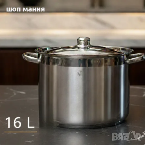 Неръждаема тенджера - MERCURY HAUS COSMO PREMIUM – издържа натоварване, готви равномерно , снимка 7 - Съдове за готвене - 55879820