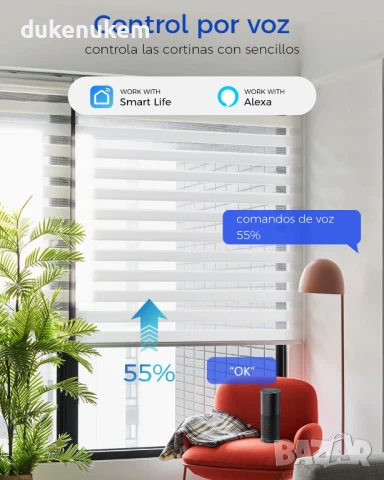 НОВ! Смарт ключ за ролетни щори, WiFi, приложение, % контрол , снимка 7 - Друга електроника - 50548986