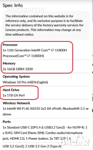 NVidia RTX 3080 16GB/15.6 4K Ultra HD/Intel Core i7-11800H/32GB RAM/1TB SSD/ThinkPad T15g G2, снимка 12 - Лаптопи за работа - 51074450
