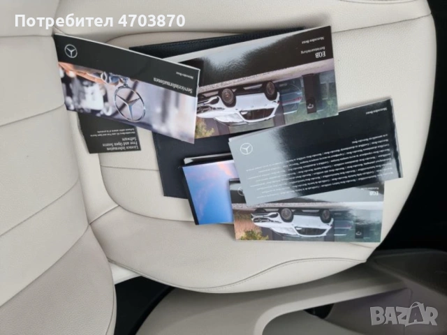 Mercedes-Benz EQB НАЛИЧЕН! Перфектно състояние, снимка 13 - Автомобили и джипове - 53040546