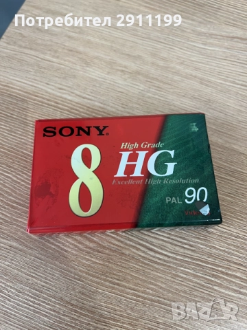 Видеокасета Sony Video 8