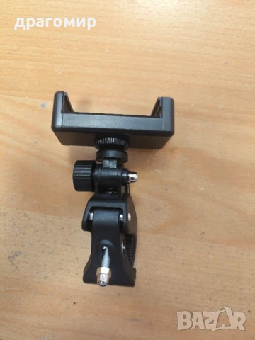 стойка за GSM за монопод, снимка 2 - Камери - 50655505