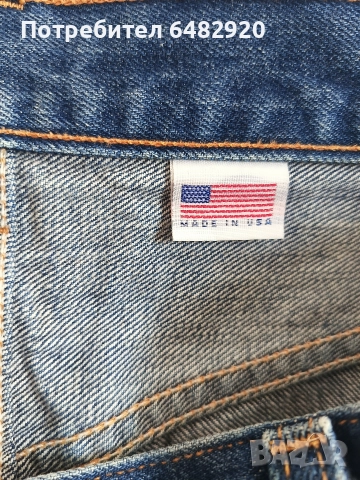 Мъжки дънки Levi, снимка 5 - Дънки - 52824222