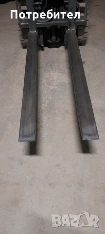 Удължители за вилици на мотокар