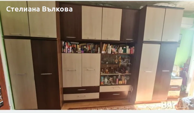 холна секция за дома