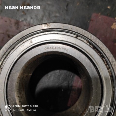 Специални Лагери, снимка 10 - Селскостопанска техника - 31403370