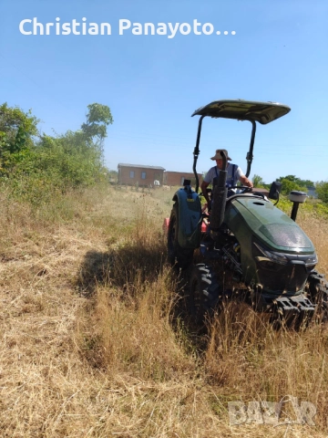 Топ цена! Трактор с мулчер за косене на висока трева и храсти в парцели и овощни градини.