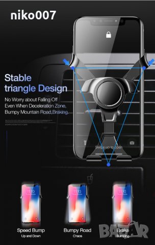 Универсална стойка за телефон за автомобил-кола-iPhone-Xiaomi-Samsung и др, снимка 2 - Аксесоари и консумативи - 30603727