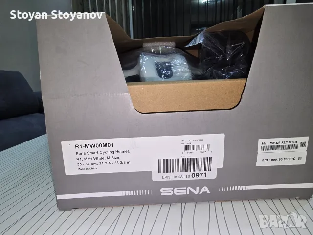 SENA R1 EVO смарт каска за велосипед, снимка 4 - Спортна екипировка - 56436605