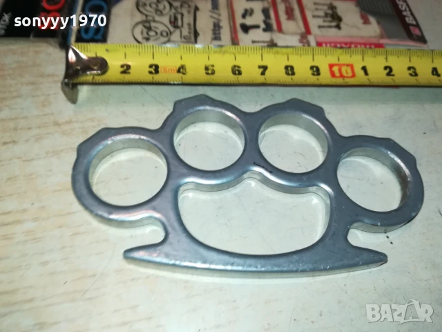 БОКС-СИВ 1106252022