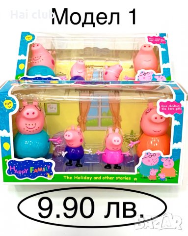 Пепа пиг играчки (Peppa pig) играчки Пепа прасенце, снимка 2 - Кукли - 30895535