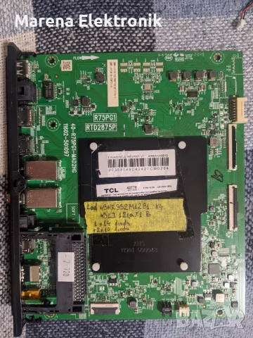 QLED TCL 43T7B на части:    40-R75PG1-MAD2HG  11602-501097 и захр. 40-L12JW1-PWC1KG    , снимка 2 - Части и Платки - 48956788