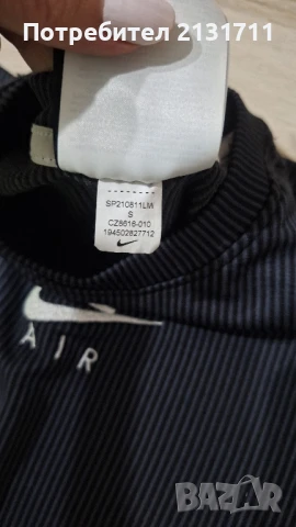 Рокля NIKE air , снимка 11 - Рокли - 51228850