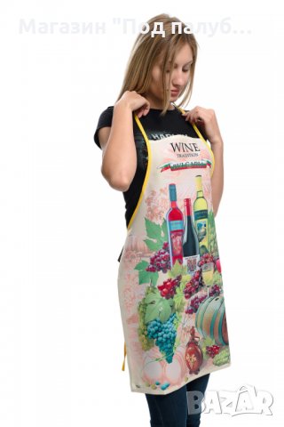 Нова традиционна забавна готварска престилка Вино, снимка 6 - Български сувенири - 28337549