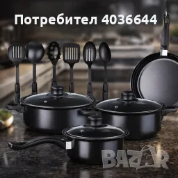 Комплект съдове за готвене от 13 части,незалепващо покритие,за използване на индукционни котлони и п