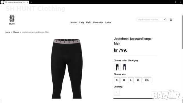 SNJOR Thermo Outside 100% Merino Wool Inside 100% Polyester размер M термо долница - 1724, снимка 2 - Екипировка - 52870173