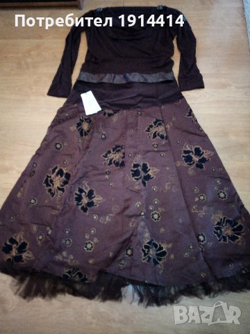 Елегантни блуза и бутикова пола сатен , снимка 4 - Поли - 39391257