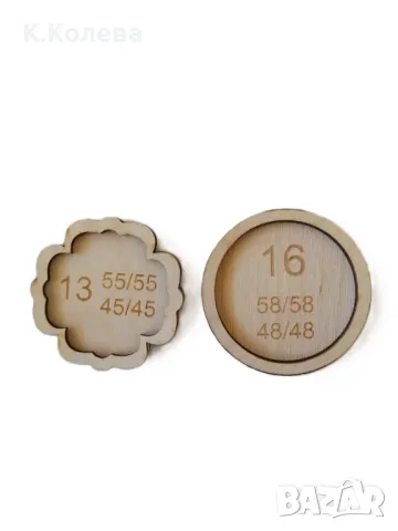 Заготовки за сувенири, снимка 7 - Дърводелски услуги - 49418569