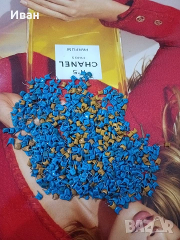 Електронна скрап (кондензатори), снимка 9 - Друга електроника - 53882941