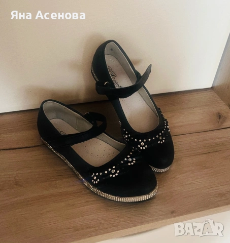 Детски официални обувки