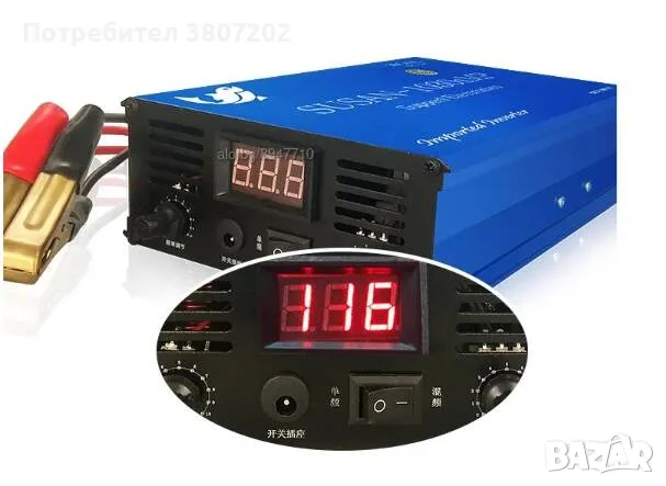 Инвертор 12V/2500W, снимка 4 - Други спортове - 50867174