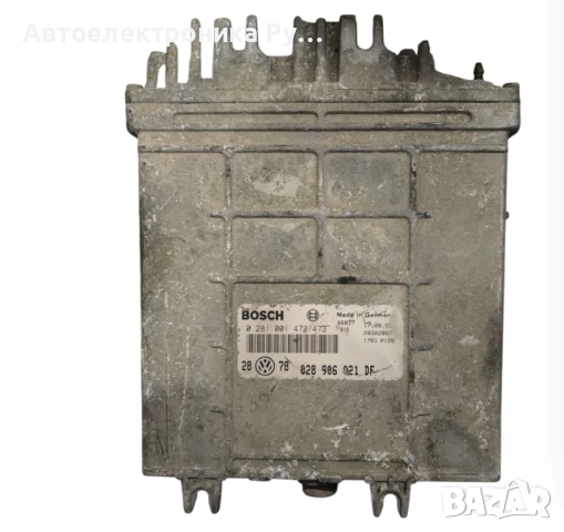 компютър VW , 028906021DF, 028 906 021DF, 0281001472 ,0281001472/473