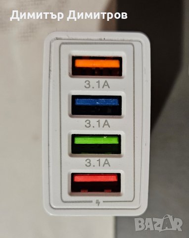 зарядно USB 4 портово, снимка 1 - Зарядни за кола - 44201706
