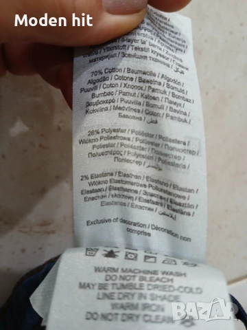 Jack & Jones размер 176 см./16 г. - дънки за тийнеджър/мъж, снимка 11 - Детски панталони и дънки - 52451434