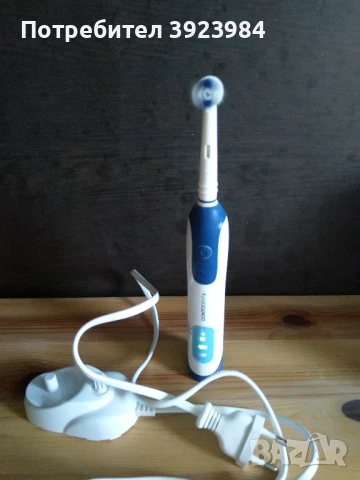 Четка за зъби Dontodent електрическа, снимка 2 - Други - 50641187