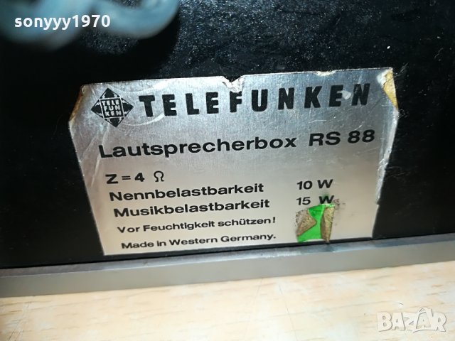 Telefunken rs 88-тонколони-2бр-внос швеицария 25х20х11см, снимка 7 - Тонколони - 30095933