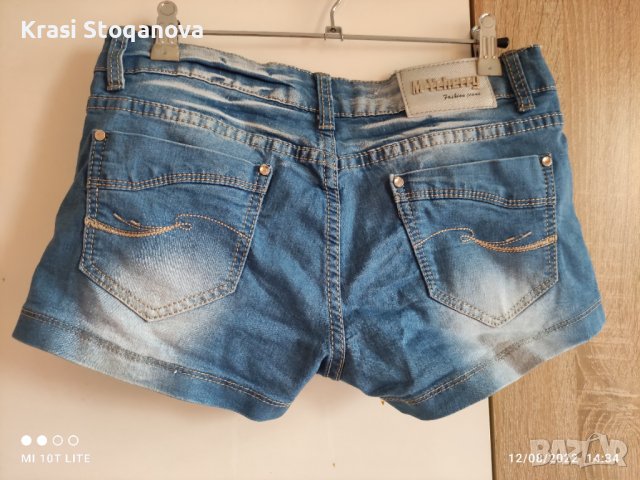 Дамски Дънки - Miss Cherry / Еластични , снимка 12 - Дънки - 37673005