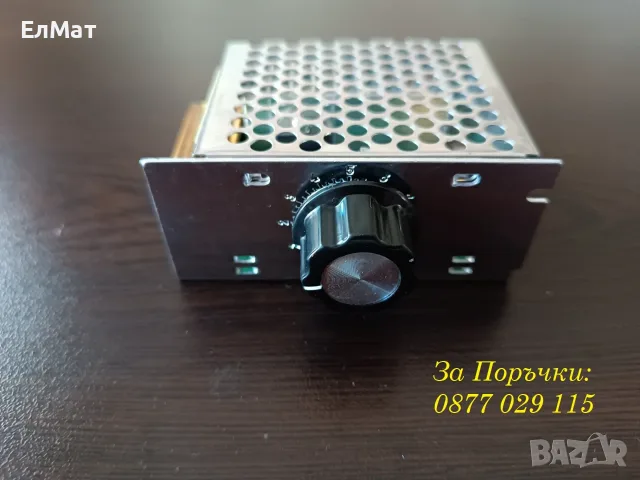 Регулатор на обороти 220V до 3kW за електродвигатели, бормашина, вентилатор, снимка 3 - Резервни части за машини - 55977918