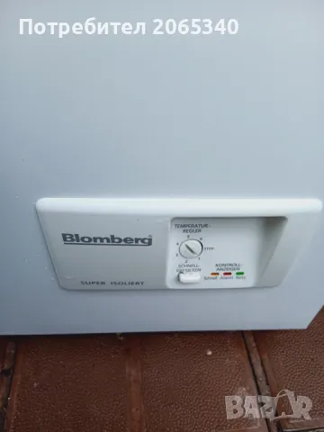 БЯЛА ТЕХНИКА ВНОС ОТ ГЕРМАНИЯ , снимка 6 - Перални - 49319833