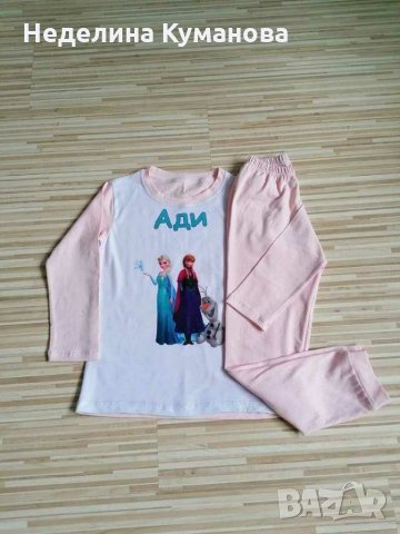Детски пижами по дизайн на клиент, снимка 10 - Детски пижами - 29814143