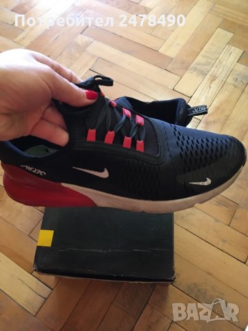 Мъжки маратонки, снимка 2 - Маратонки - 30461765