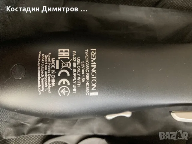 REMINGTON HC362C брада, коса и тяло, снимка 7 - Машинки за подстригване - 49132627