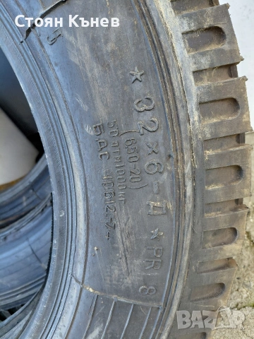 Гуми нови 6.5х20с вътрешни, снимка 18 - Селскостопанска техника - 25369443