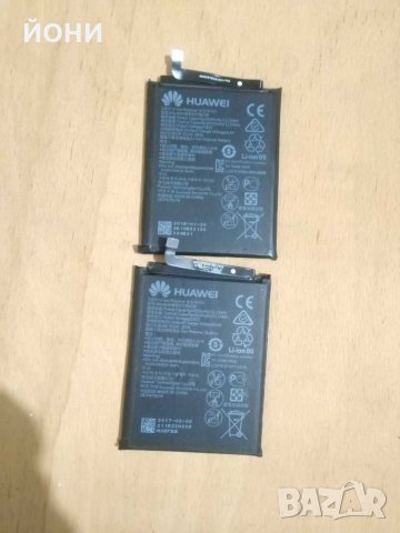 Huawei Y6 2017/Y6 Pro 2017-батерии, снимка 1 - Резервни части за телефони - 31686194