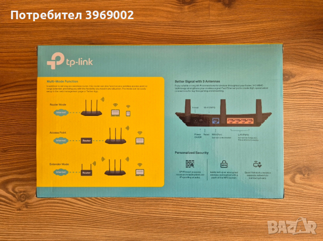 Рутер tp-link TL-WR940N, снимка 2 - Рутери - 44603697