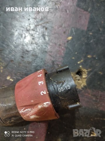 Винтоверт Глава, снимка 7 - Винтоверти - 34094454