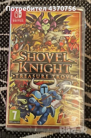 Shovel Knight: Treasure Trove