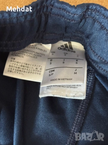 Оригинално долнище на Байерн Мюнхен, снимка 5 - Спортни дрехи, екипи - 53923469