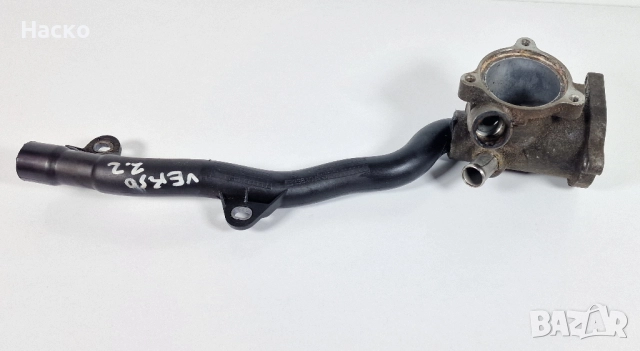 Тръба Вода Тойота Корола Версо Авенсис Аурис Toyota Corolla Verso Rav4 Avensis Auris 53998AO