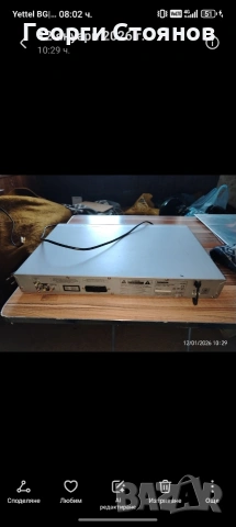 Dvd thomson , снимка 2 - Ремонти на телевизори - 54149430