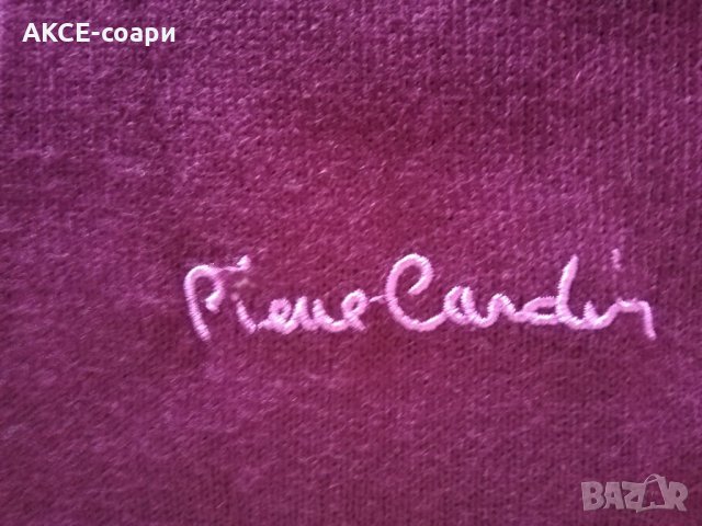 Pierre Cardin, XL, , снимка 2 - Пуловери - 31072675