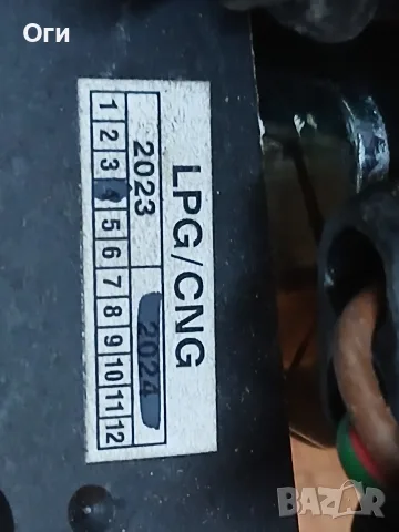 Газови инжектори за 4 цилиндъра 67R-01 4303, снимка 3 - Части - 55878168