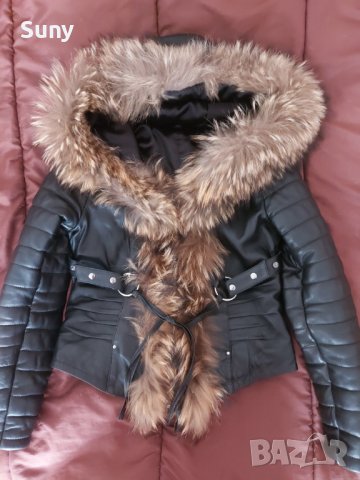 Кожени якета дамски на ТОП цени онлайн от Сливен, област Сливен — Bazar.bg